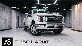 2021 Ford F-150 Lariat  The King of the Hill is Back