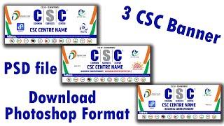 CSC new banner download  PSD file Photoshop file