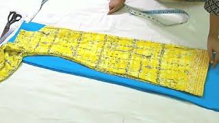 सूट पर suit रखकर cutting कैसे करे how to cut suit by placing another suit on it easy way to cut