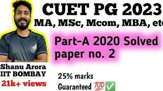 CUET PG 2020 PART A solved  CUCET PG PART A preparation