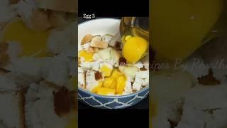 സംഭവം പൊളിച്ചുകിടിലൻ രുചിയാണ് #shorts #snacks #trending #viral #ytshorts #bread #egg #easyrecipe