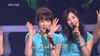 090308 - Girls Generation 少女時代 - Gee KBS Open Concert