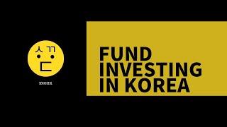 Fund investing in Korea