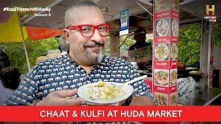 Best Chaat & Kulfi at HUDA Market Sector 56 Gurugram  #RoadTrippinWithRocky S6  D01V06