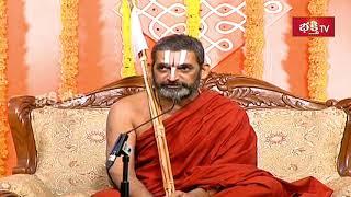 Sri Vishnu Sahasranama Parayanam by Sri Sri Sri Tridandi Chinna Jeeyar Swamiji  Bhakthi TV