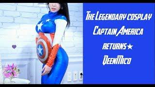 전설의 캡틴아메리카 리턴즈 퀸미코 Cosplay -  Captain America Returns 2018