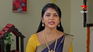 Gundeninda Gudigantalu - Episode 195  Police Investigation with Balu  Star Maa Serials  StarMaa