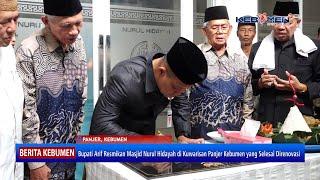 Bupati Arif Resmikan Masjid Nurul Hidayah di Kuwarisan Panjer Kebumen yang Selesai Direnovasi