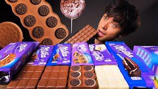 ASMR MILKA & OREO CHOCOLATE DESSERT MUKBANG  CHOCOLATE CANDY BARS PARTY REAL EATING SOUNDS SHOW