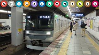 The shortest way to visit all Tokyo subway lines