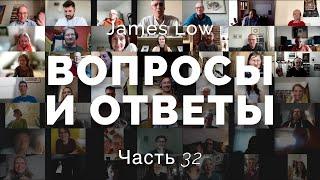 32 Вопросы и Ответы. EN-RU Zoom 06.2024