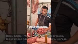 Як шведський шеф–кухар обирав продукти на луцькому ринку