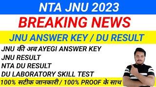 Nta Jnu Non Teaching Answer Key  Nta Jnu Answer Key 2023  Nta Du Non Teaching Result  Jnu Result