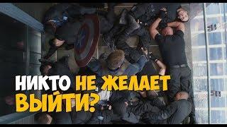 Драка в лифте – Первый мститель – Другая война 2014 – Момент из фильма