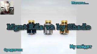 Mgnt Rda v2 by Shado