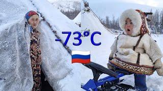 Как ненцы живут на Крайнем Севере? - 73 °C