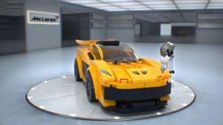 McLaren P1 - LEGO Speed Champions - 75909 - Product Animation