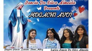 Mogachi Avoi  New Konkani Song  Mothers Day Special Song