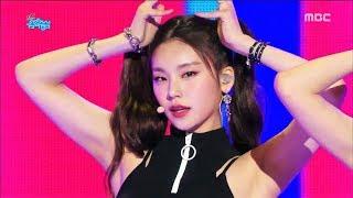 ITZY 있지 - 달라달라 DALLA DALLA 무대교차편집