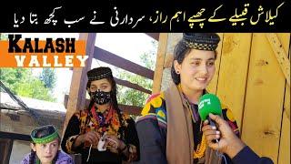 Kalashi Representative Explaining Hidden Facts  Kalash Valley Festival Date  Pakistan Tourism