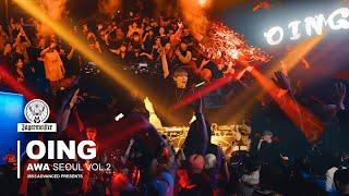 OING - Live From AWA Seoul Vol.2 l Mainstage Speed House DJ Mix Full Live Set