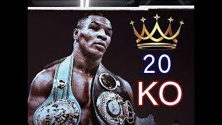 Mike Tyson - Top 20 Best Knockouts HD