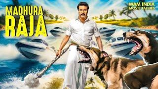Mammoottys - New Released South Indian Hindi Dubbed Movie  Action Movie Hindi Dubbed  South Movie
