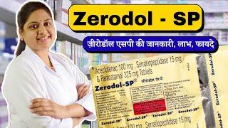 Zerodol SP - Zerodol SP tablet uses in Hindi - Zerodol SP tablet
