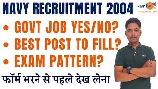 Indian Navy Recruitment 2024  Age Syllabus & Selection Process II By Vikram Sir