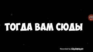 Андрей ербаев как взломать админку креатив на любом серверах