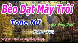 Bèo Dạt Mây Trôi - Karaoke - Tone Nữ - Nhạc Sống - gia huy beat