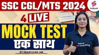 SSC CGLMTS 2024  CGLMTS 2024 Live English Mock Test  By Ananya Maam