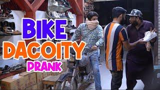  Bike Daketi Prank  By Nadir Ali & Team in  P4 Pakao  2022