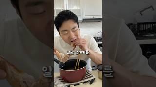 34살 키르기스스탄 독거외노자의 저녁