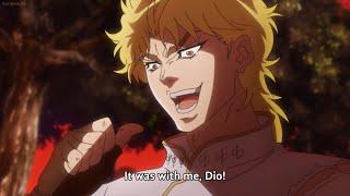 Kono Dio Da