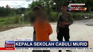 Dua Siswi SMP Dicabuli Kepala Sekolah di Mesuji Lampung  #iNewsSore 1601