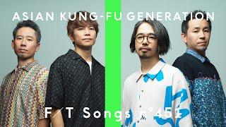 ASIAN KUNG-FU GENERATION - Haruka Kanata  THE FIRST TAKE