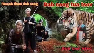 Dab neeg tua tsovTSOV TOM NEEG..2152023