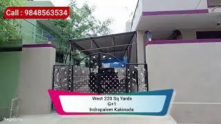 ## Indrapalem Kakinada G+1 House For Sale Call  9848563534