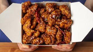 Chinese Takeout General Tsos Chicken Secrets Revealed