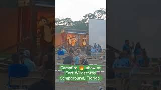 #campfireshow #fortwilderness #orlandoflorida #disneyworld