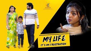 MY LIFE TELUGU SHORT FILM 2024