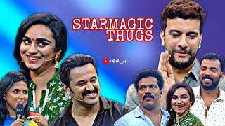 ഉണ്ണി മുകുന്ദൻ സ്റ്റാർമാജികിൽ വന്നപ്പോstar magic thug life videoepi306