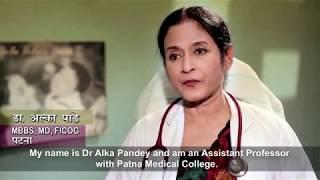 How to do Medical Abortion by Dr.Alka pandey