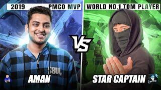 1v1 With Best International TDM Player  Aman vs Star Captain