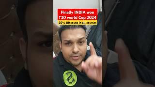 India won T20 world cup 2024#shorts #india #t20worldcup #t20 #t20worldcup2024 #gyansir #uppsc #uppcs