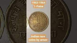 1963-1964 -1 paisa coins