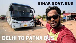 1.5 Crore Ki BSRTC Super Luxury Volvo B11R AC Sleeper Bus Journey