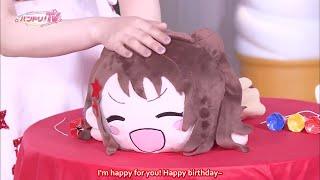 Eng Sub Happy Birthday Kasumi