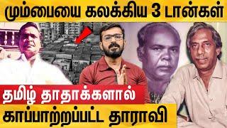 அரசியல் to சினிமா - மும்பையை ஆண்ட 3 தமிழ் டான்கள்  Untold Story Of 3 Tamil Bosses  Haji Mastan
